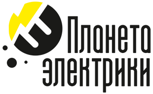 Планета Электрики Планета Электрики